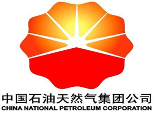 中国石油天然气集团